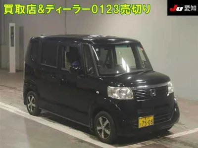 HONDA N BOX