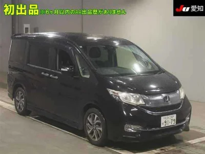 HONDA STEP WAGON