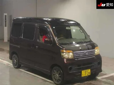 DAIHATSU ATRAI WAGON