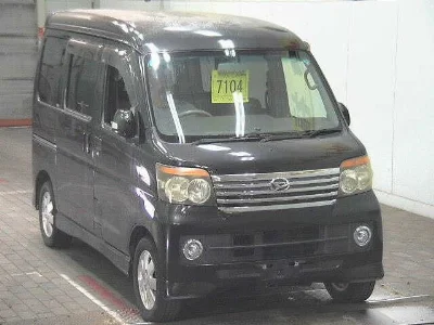 DAIHATSU ATRAI