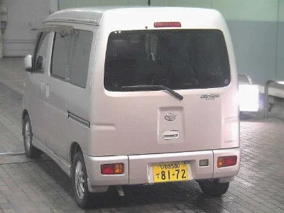 DAIHATSU ATRAI