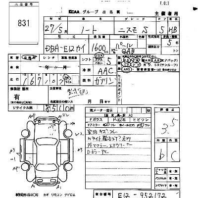 Nissan NOTE