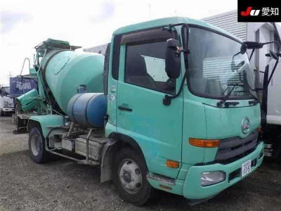NISSAN DIESEL (UD) CONDOR