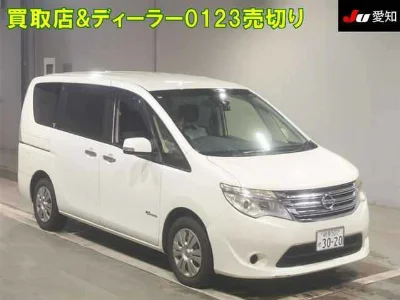 NISSAN SERENA