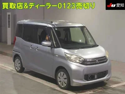 MITSUBISHI EK SPACE