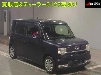 DAIHATSU MOVE CONTE