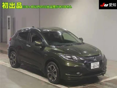 HONDA VEZEL