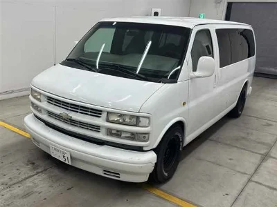 Chevrolet Express