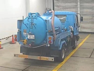 ISUZU FORWARD