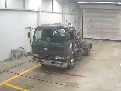 ISUZU FORWARD