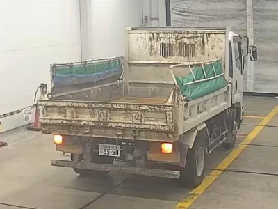 ISUZU FORWARD