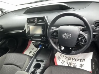 Статистика аукционов Toyota Prius