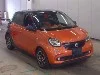 SMART FOURFOUR