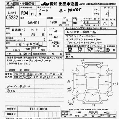 Nissan NOTE