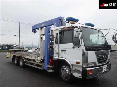 NISSAN DIESEL (UD) CONDOR