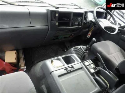ISUZU FORWARD