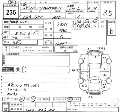 Subaru IMPREZA