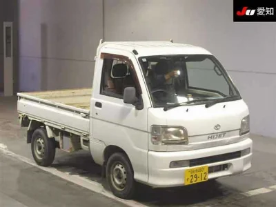 DAIHATSU HIJET TRUCK