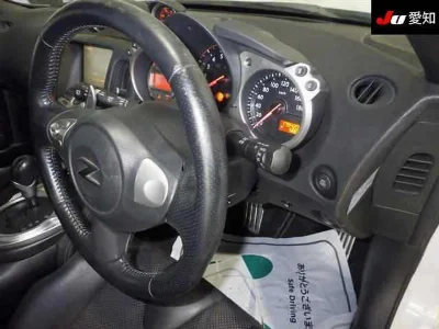 NISSAN FAIRLADYZ