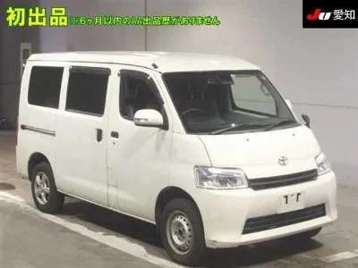 TOYOTA TOWN ACE VAN