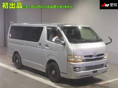 TOYOTA HIACE VAN