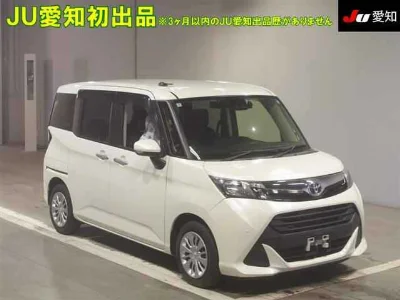 TOYOTA TANK