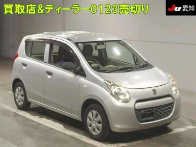 SUZUKI ALTO