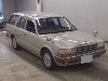 NISSAN GLORIA WAGON