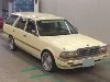 NISSAN GLORIA WAGON