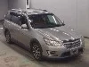 SUBARU EXIGA