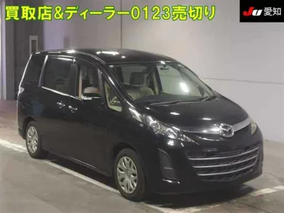 MAZDA BIANTE