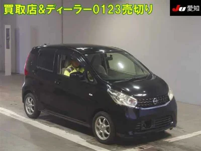 NISSAN DAYZ