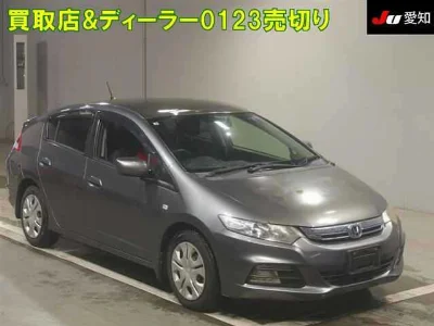 HONDA INSIGHT