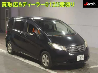 HONDA FREED
