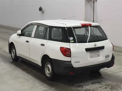 NISSAN AD