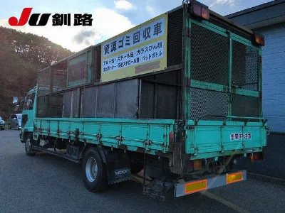 NISSAN DIESEL (UD) CONDOR