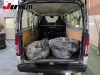 Цена авто Toyota HiAce Van с аукционов Японии, номер кузова GDH206V, пробег 309 000, оценка 2