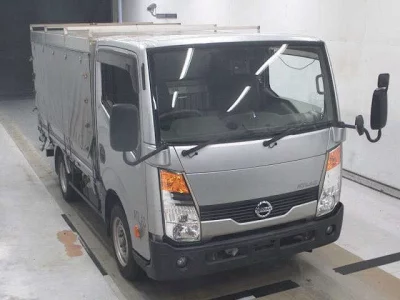 NISSAN ATLAS