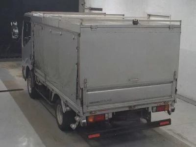 NISSAN ATLAS