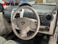 Цена авто Nissan Otti с аукционов Японии, номер кузова H92W, пробег 91 000, оценка 