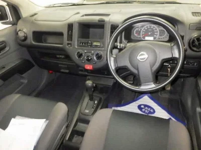 NISSAN AD
