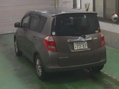 TOYOTA RACTIS