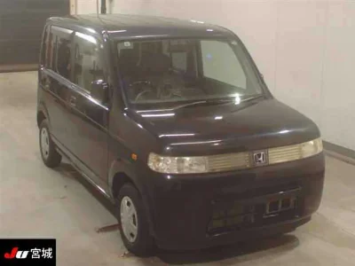 HONDA THATS
