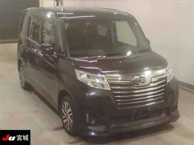 DAIHATSU THOR