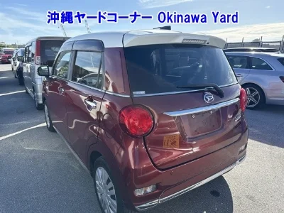 DAIHATSU CAST