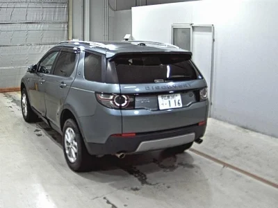 LAND ROVER DISCOVERY SPORT