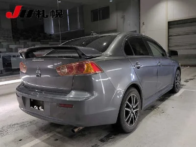 Mitsubishi Galant Fortis