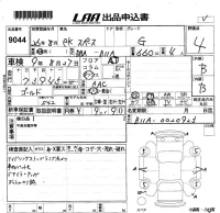 Mitsubishi eK X Space