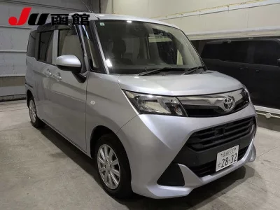 TOYOTA TANK
