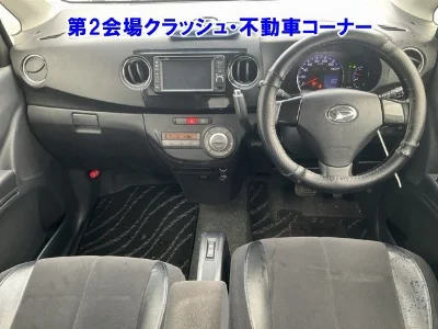 DAIHATSU TANTO EXE